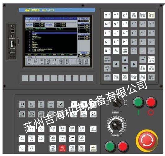 fagorl(f)8055i(sh)ϵy(tng)(bo)psl01S޷