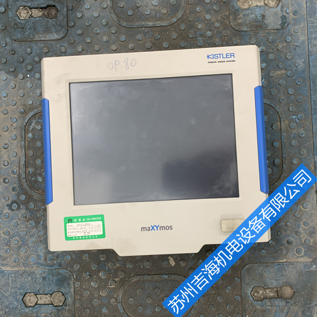 KISTLERʯ(l)MAXYMOS|5867B1001o(w)(yng)ϾS