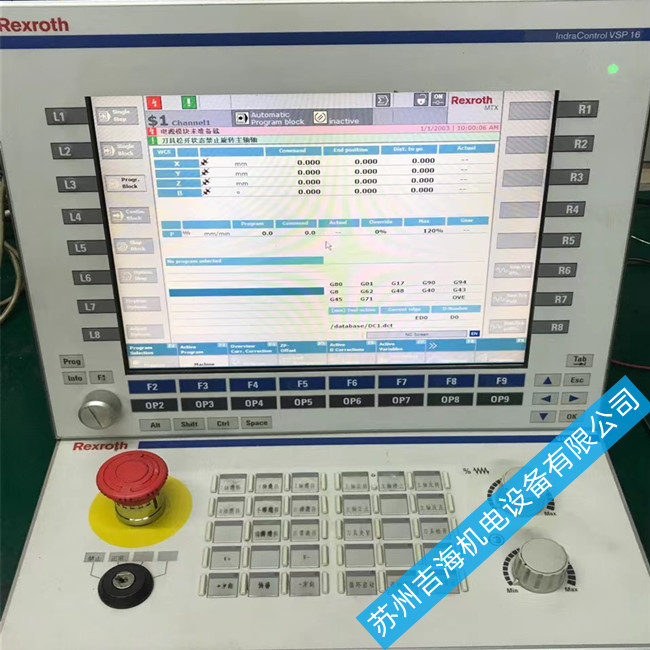 Kݼʿ(sh)ϵy(tng)CS޹Ϸ