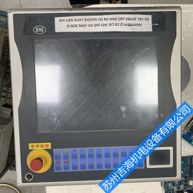  |SޱؙC(j)SCP7002-1006-0000